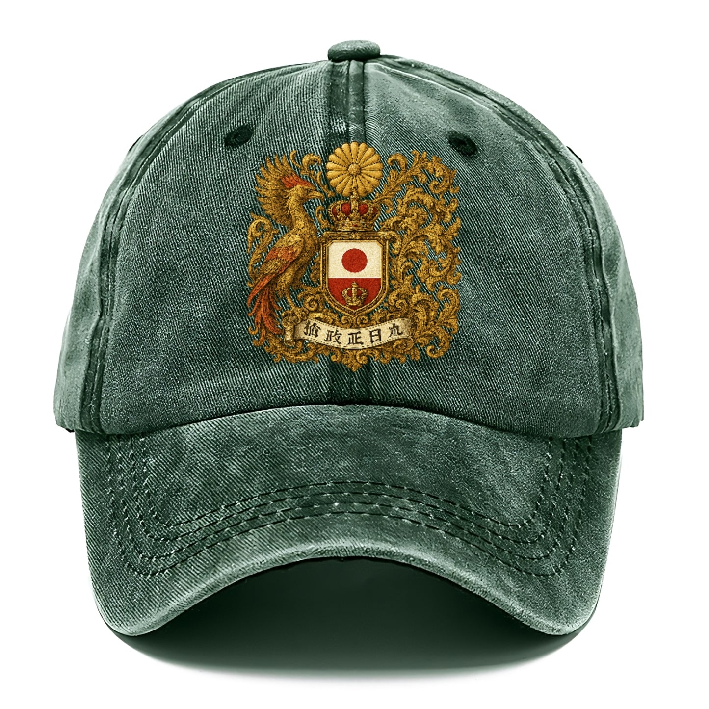 heraldicemblemjapaneseinspired Hat