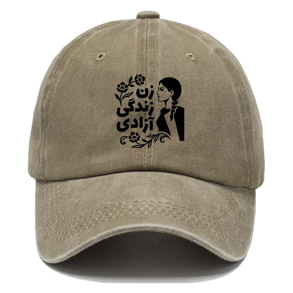 Woman Life Freedom Classic Cap