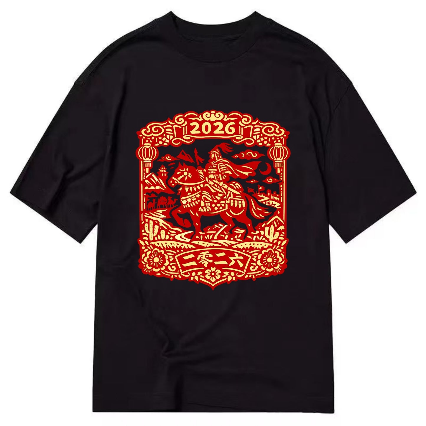 HORSE AND RIDER | Traditional Chinese warrior on horseback | Silk Road journey - Classic T-shirt - Black