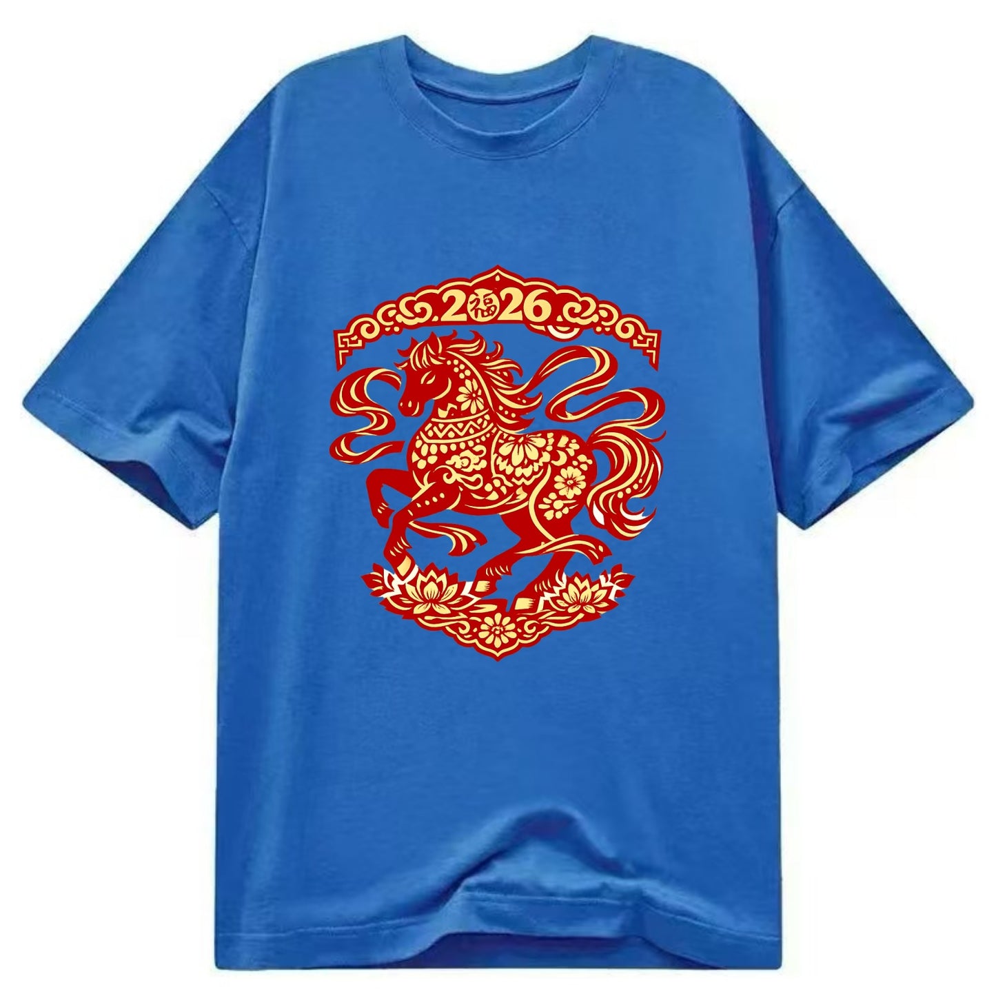 DANCING HORSE | Elegant prancing horse in motion | Graceful curved pose | - Classic T-shirt - Blue