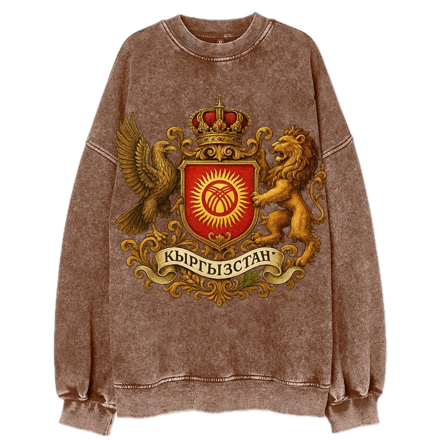 Kyrgyzstan Tunduk Emblem - Vintage Sweatshirt - Brown