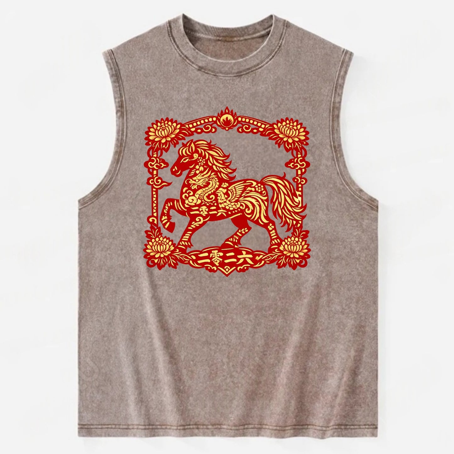 HORSE | Silk style horse design | Gold and silver thread appearance | Phoenix - Vintage Washed Tank - Brown