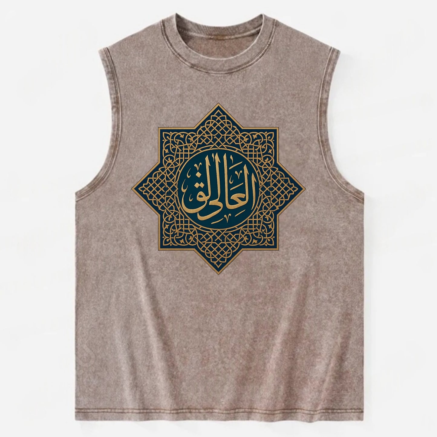 Al-Khaliq Pattern - Vintage Washed Tank - Brown