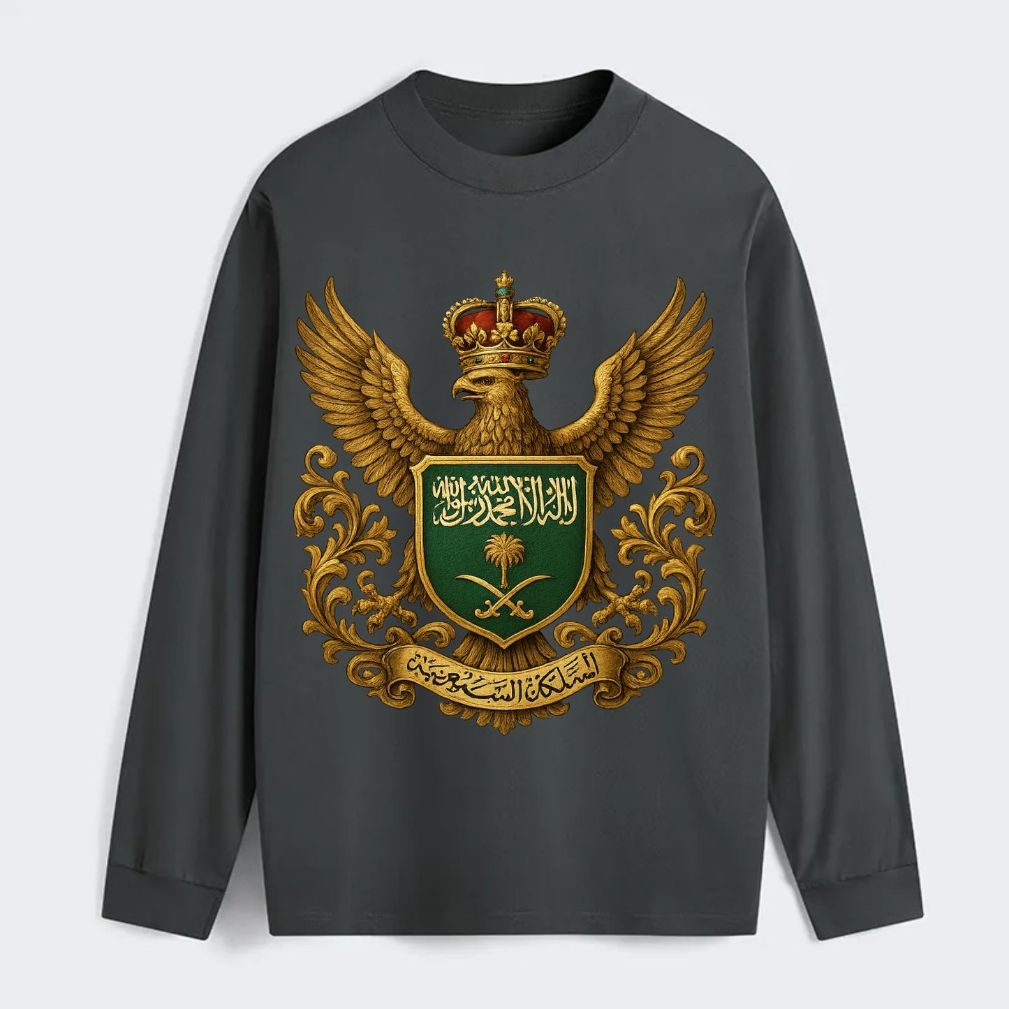 Saudi Arabia Heritage Badge - Classic Long Sleeve Shirt - Gray