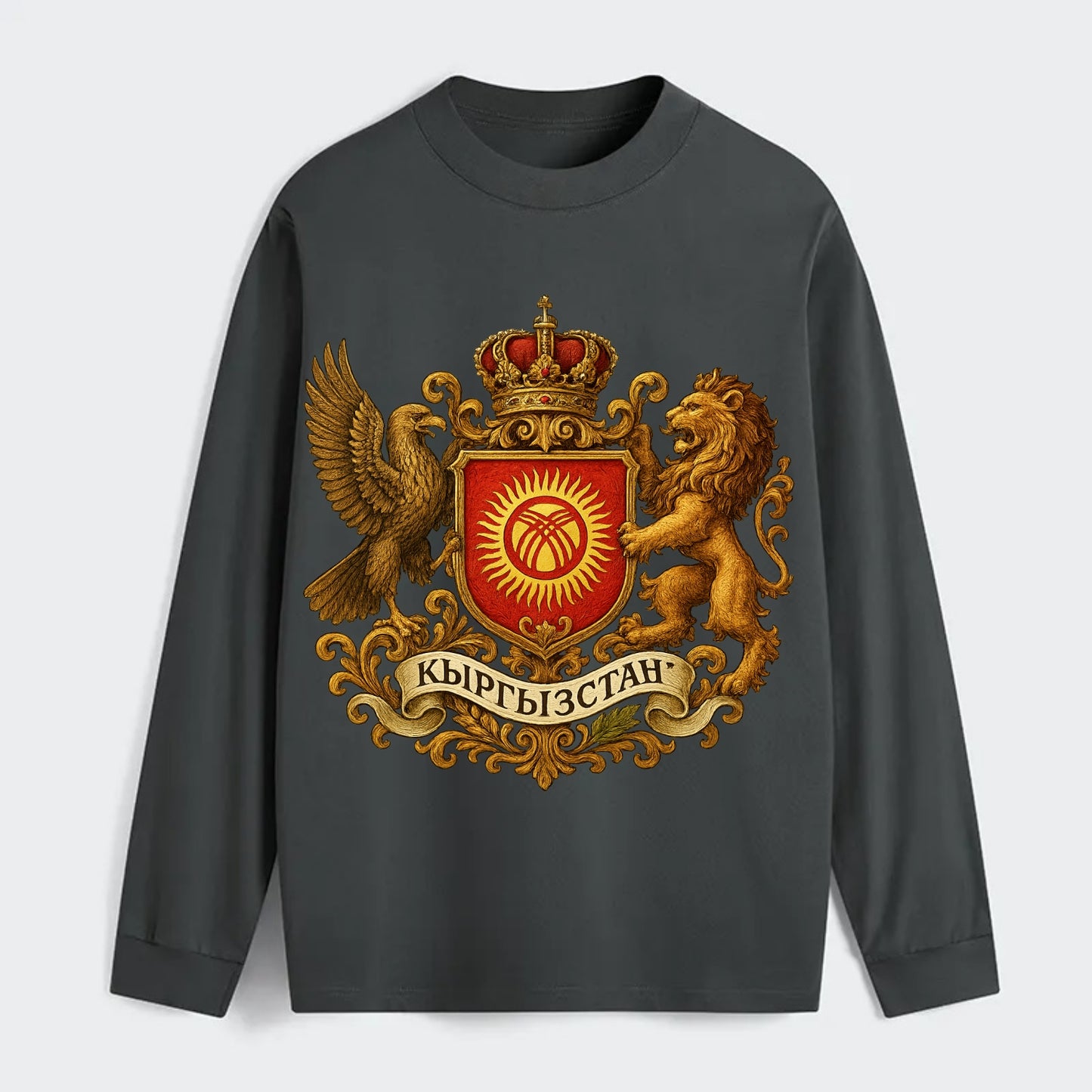 Kyrgyzstan Tunduk Emblem - Classic Long Sleeve Shirt - Gray