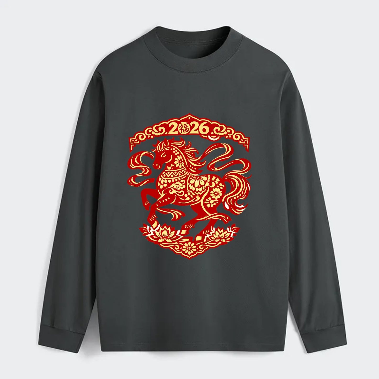 DANCING HORSE | Elegant prancing horse in motion | Graceful curved pose - Classic Long Sleeve Shirt - Gray
