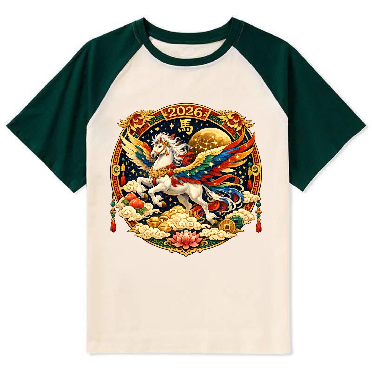 CELESTIAL HORSE | Heavenly horse among clouds and stars | Wings of - Contrast Raglan T-shirt - Green