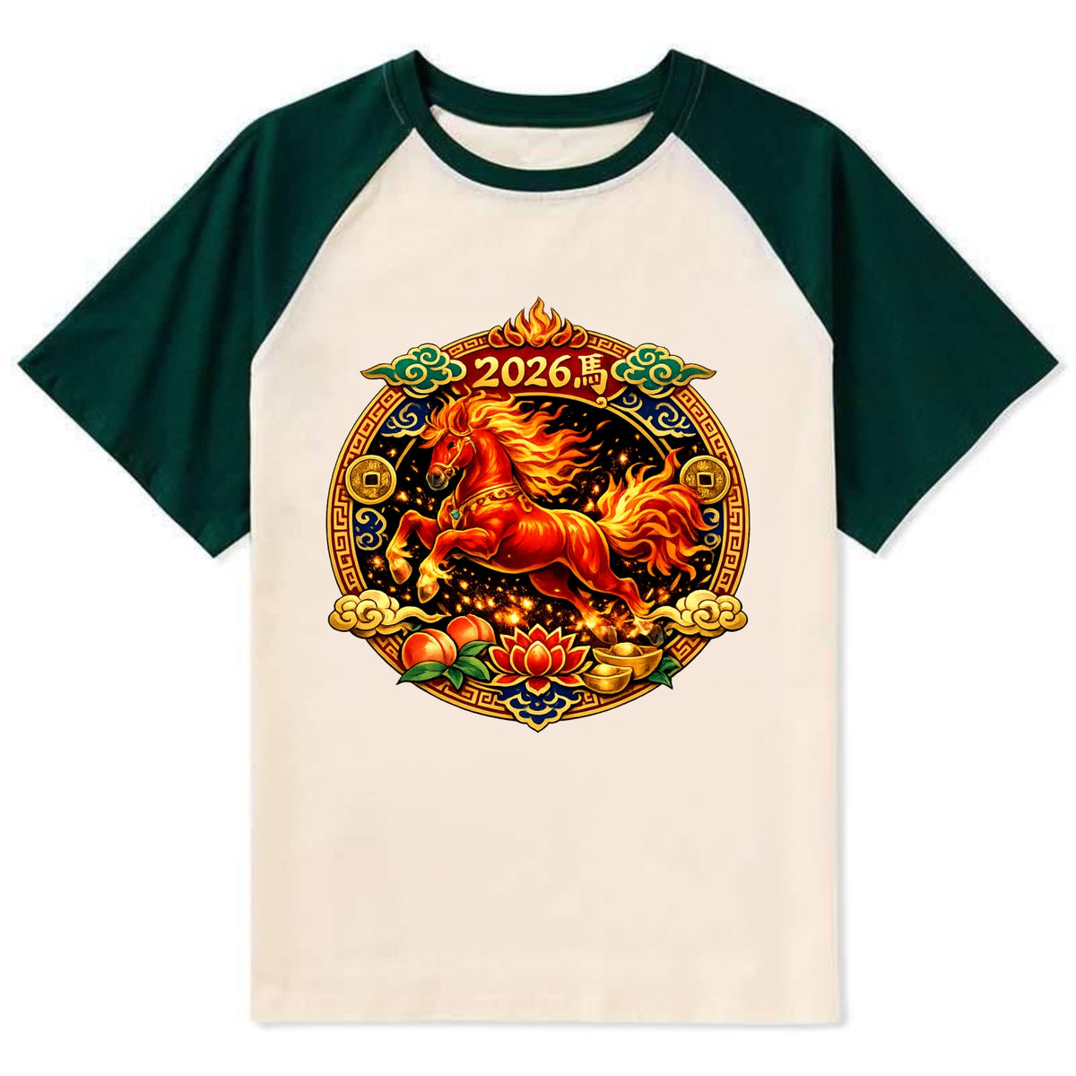 FIRE HORSE | Flaming mane and tail horse | Blazing orange and red colors - Contrast Raglan T-shirt - Green