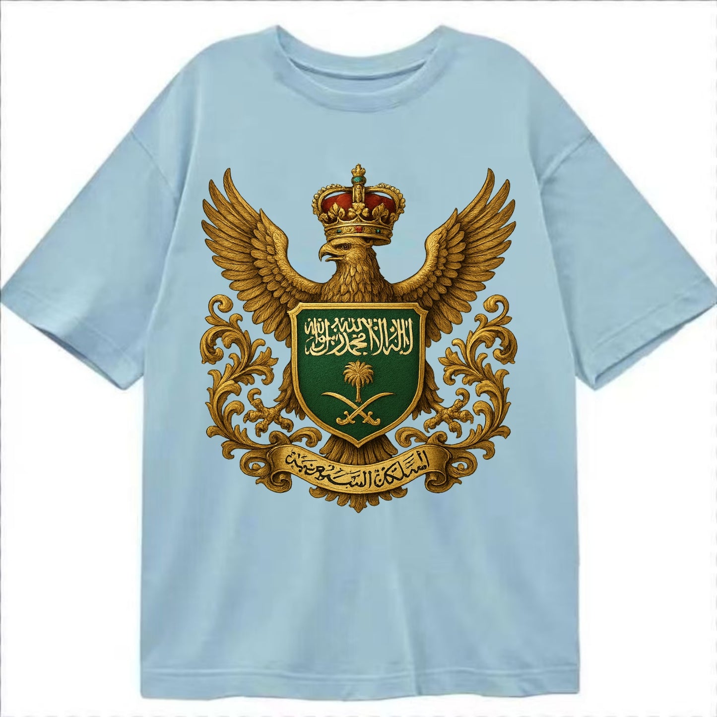Saudi Arabia Heritage Badge - Classic T-shirt - Light Blue