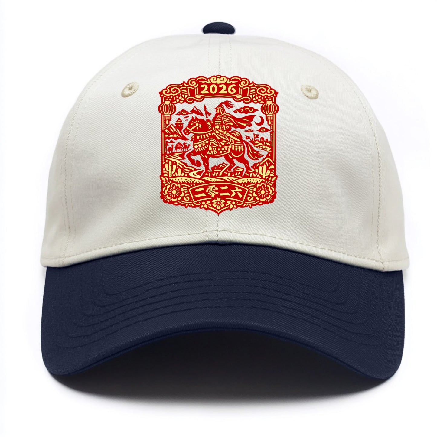 HORSE AND RIDER | Traditional Chinese warrior on horseback | Silk Road journey theme - Two Tone Cap - Navy