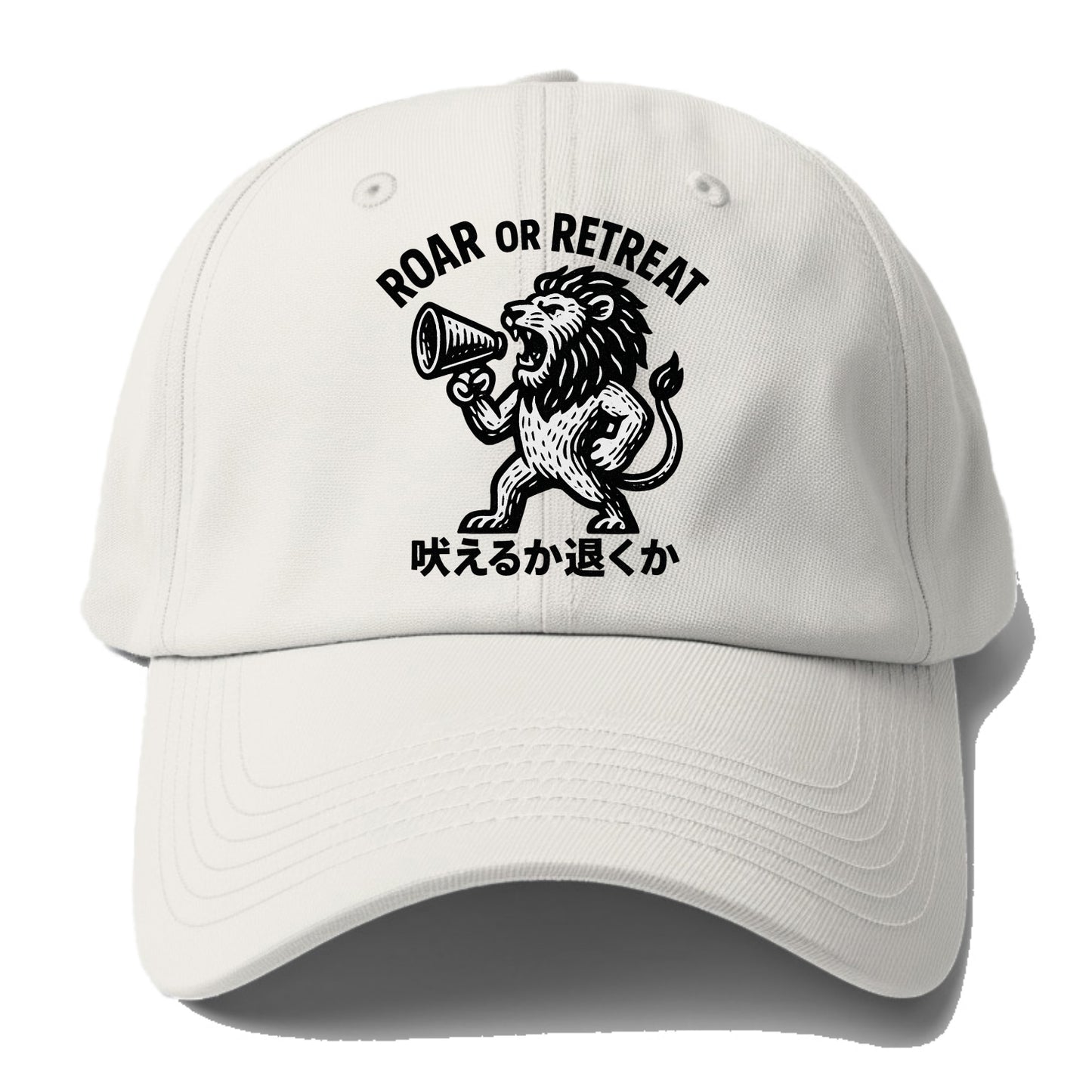Roar or Retreat - Lion shouting into vin Baseball Cap For Big Heads - Off White