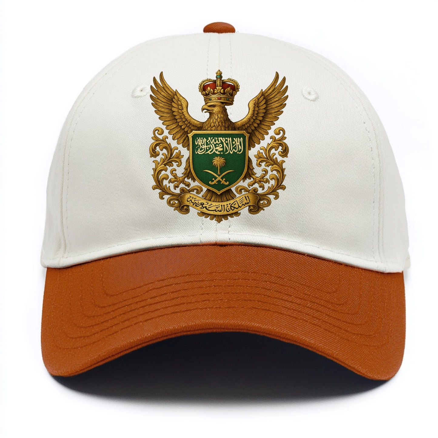 Saudi Arabia Heritage Badge - Two Tone Cap - Orange