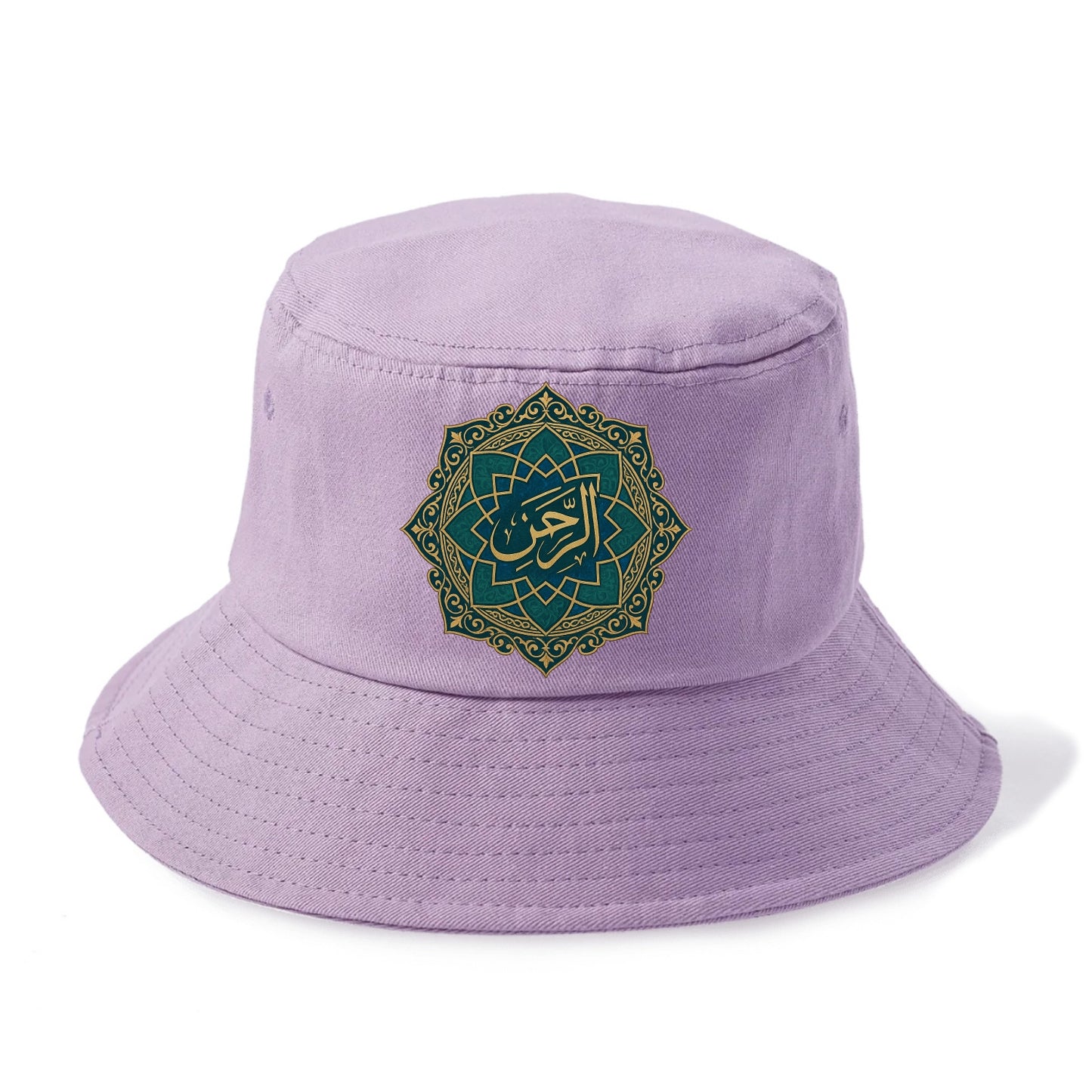 Ar-Rahman Geometric - Bucket Hat - Purple