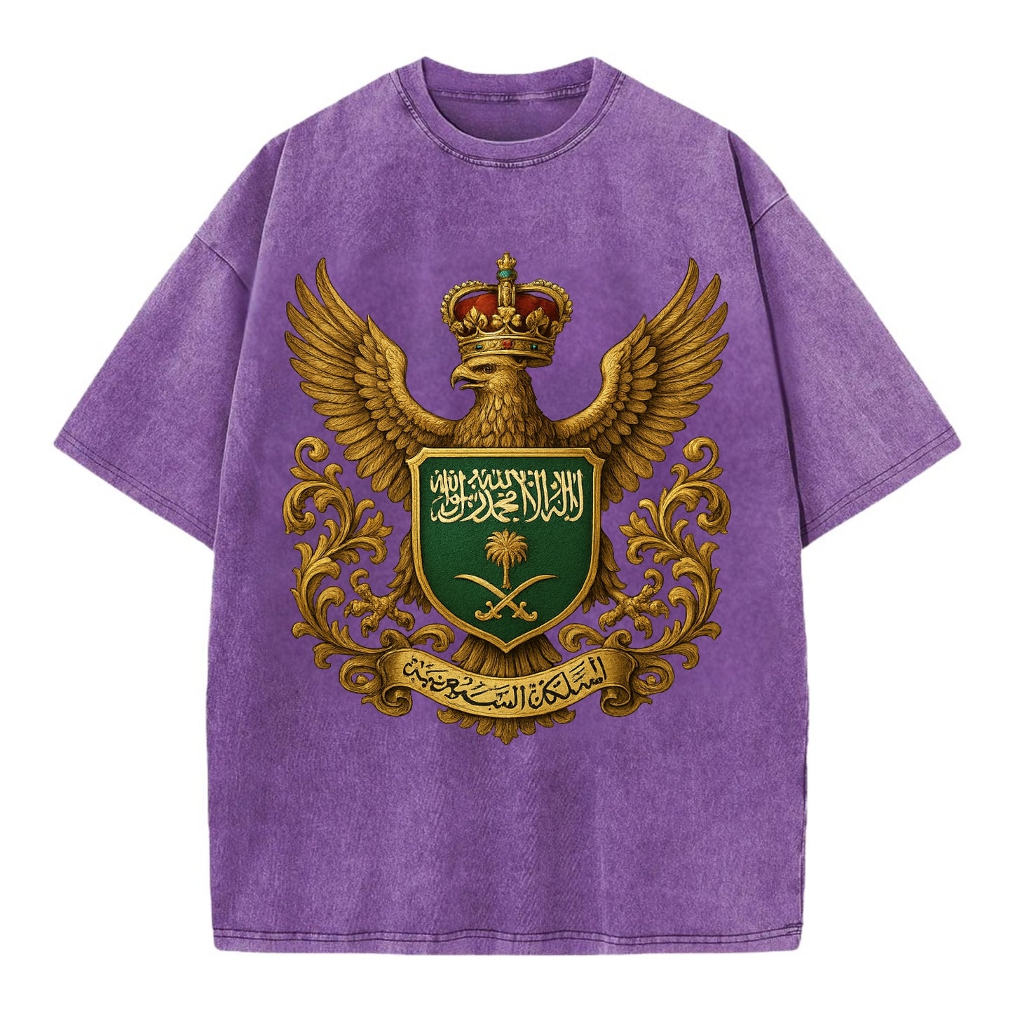 Saudi Arabia Heritage Badge - Vintage T-shirt - Purple