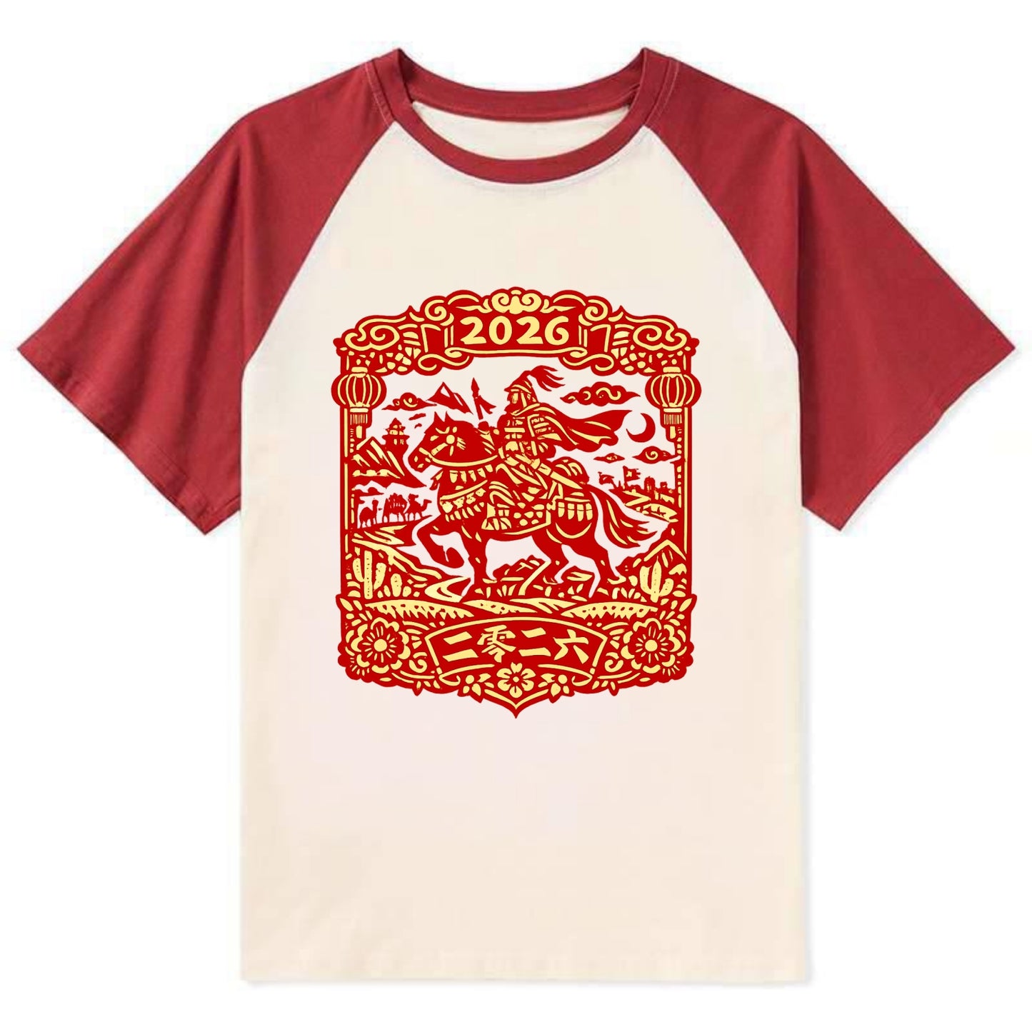 HORSE AND RIDER | Traditional Chinese warrior on horseback | Silk Road - Contrast Raglan T-shirt - Red
