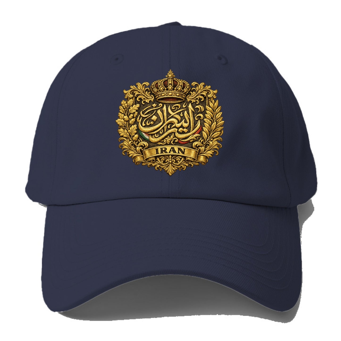 Iran Persian Calligraphy Crest - Baseball Cap For Big Heads - Twilight Navy(Blue)