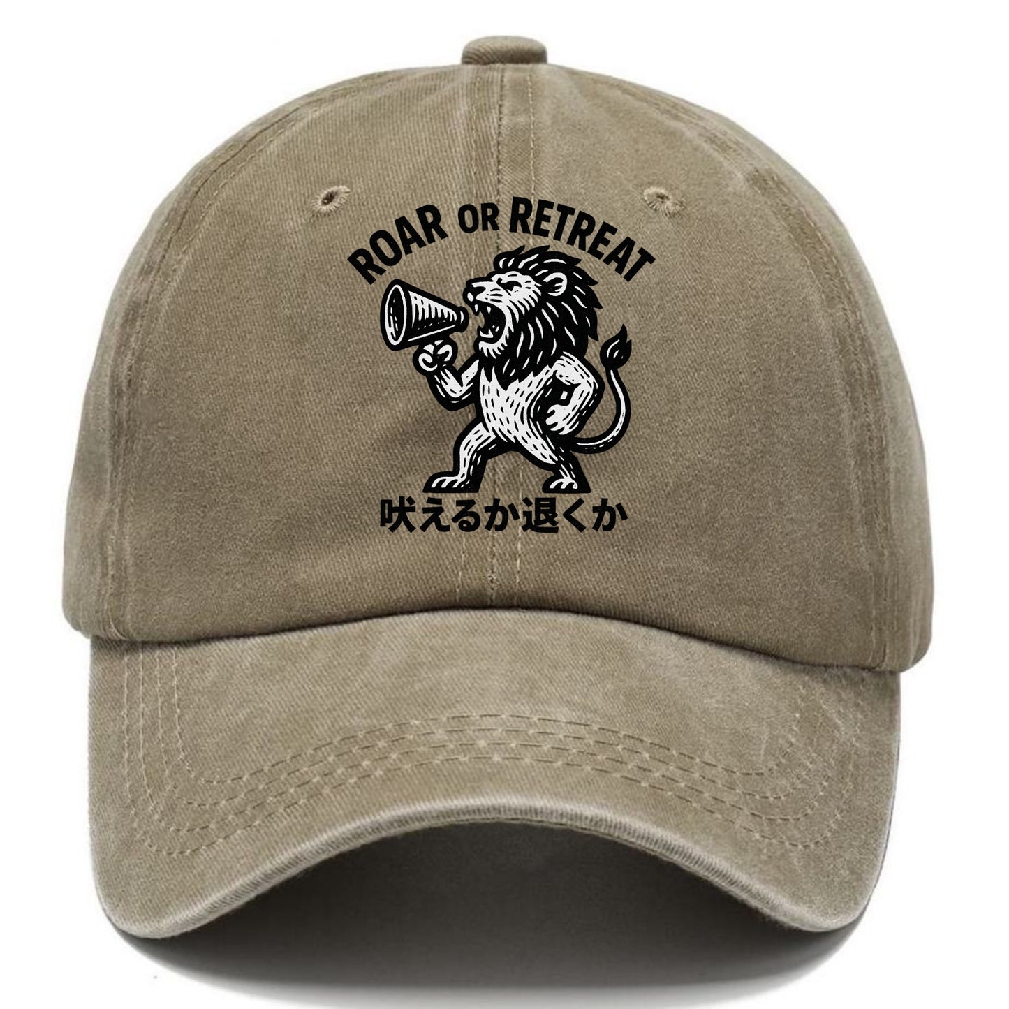 Roar or Retreat - Lion shouting into vin Classic Cap - Warm Sand(Khaki)