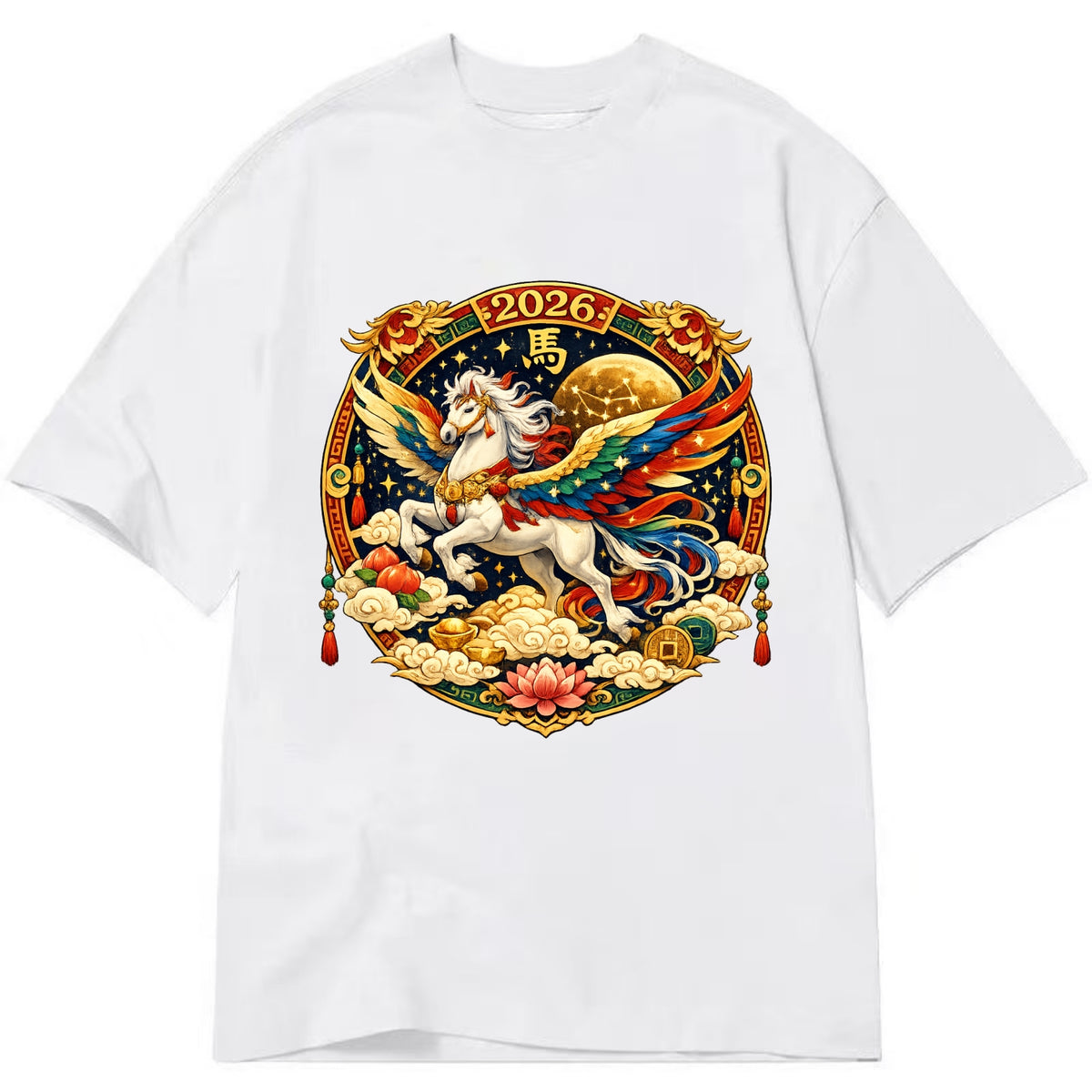 CELESTIAL HORSE | Heavenly horse among clouds and stars | Wings of flowing energy - Classic T-shirt - White