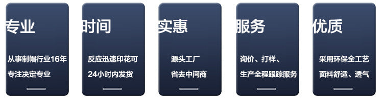 Classic American Flag Washed Baseball Cap Additional Image 10