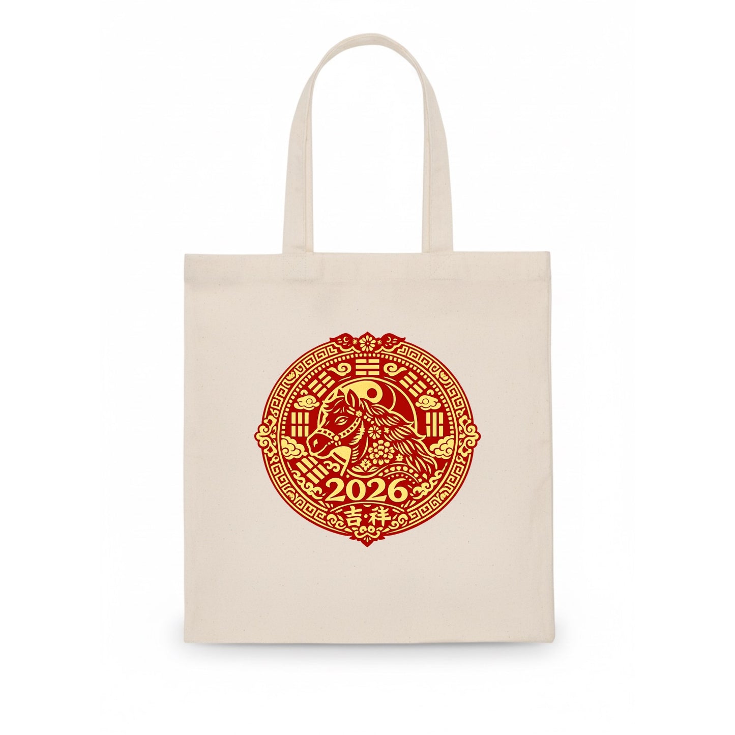 LUCKY HORSE MEDALLION | Circular medallion with horse profile | Intricate Chinese - Tote Bag - white
