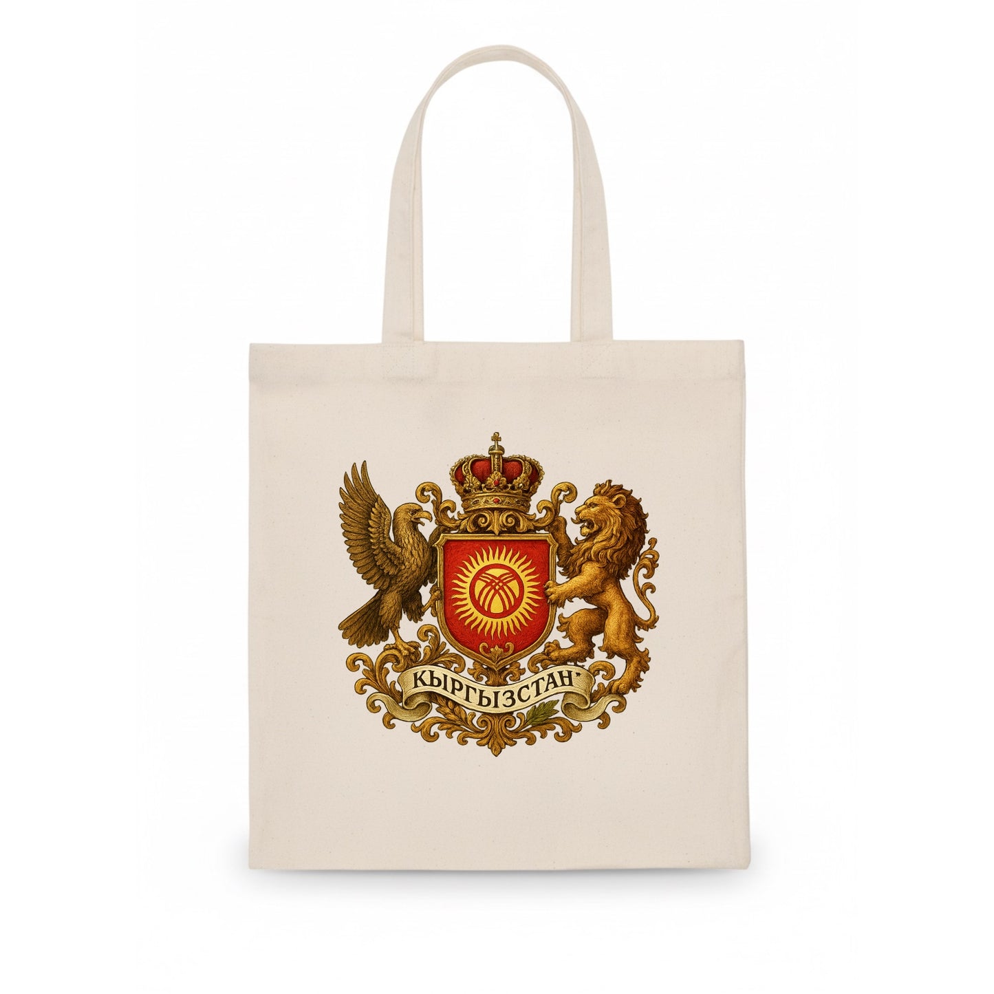 Kyrgyzstan Tunduk Emblem - Tote Bag - white