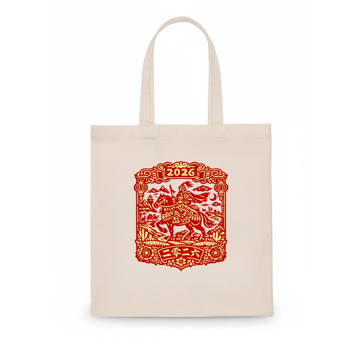 HORSE AND RIDER | Traditional Chinese warrior on horseback | Silk Road journey theme | - Tote Bag - white