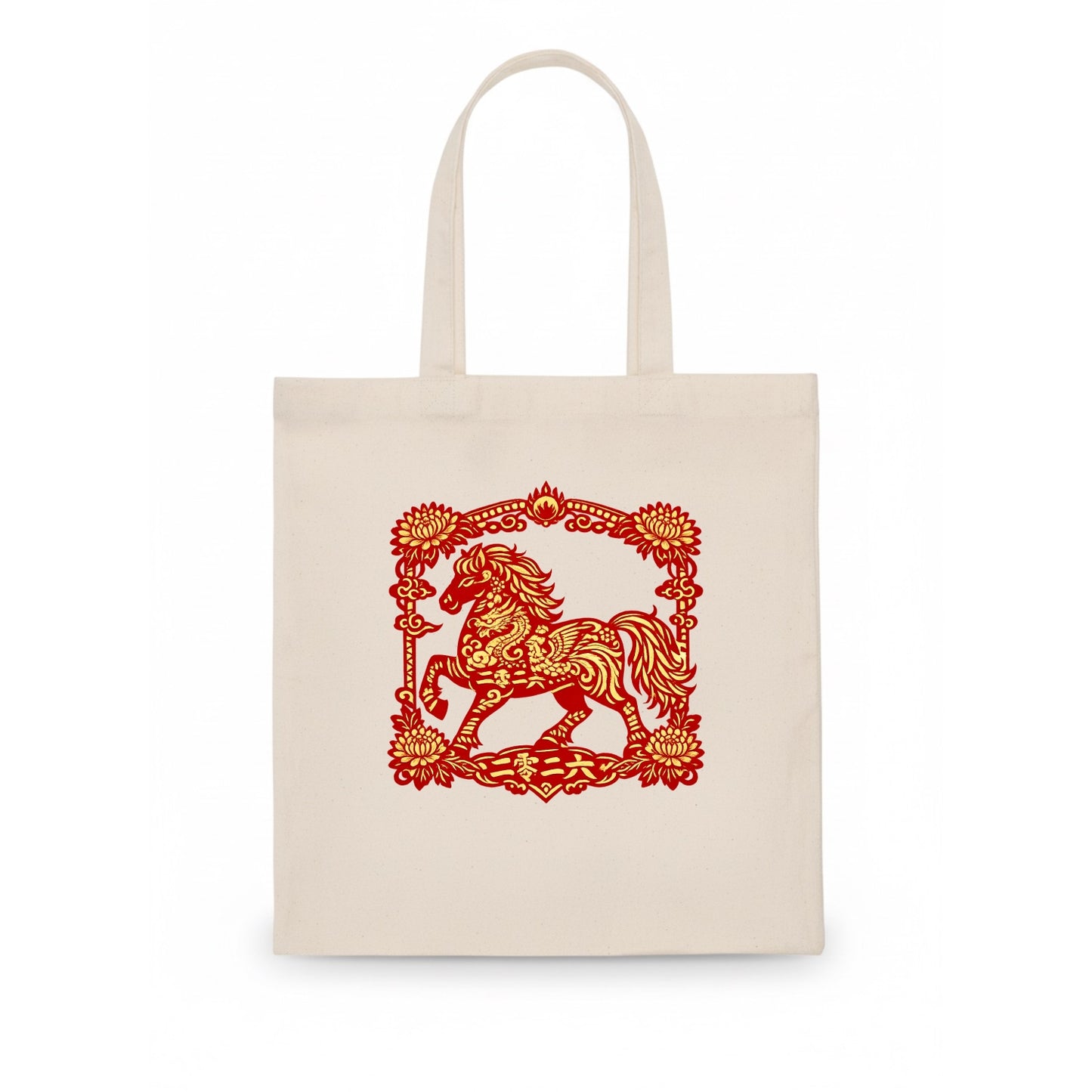 HORSE | Silk style horse design | Gold and silver thread appearance | Phoenix and dragon - Tote Bag - white
