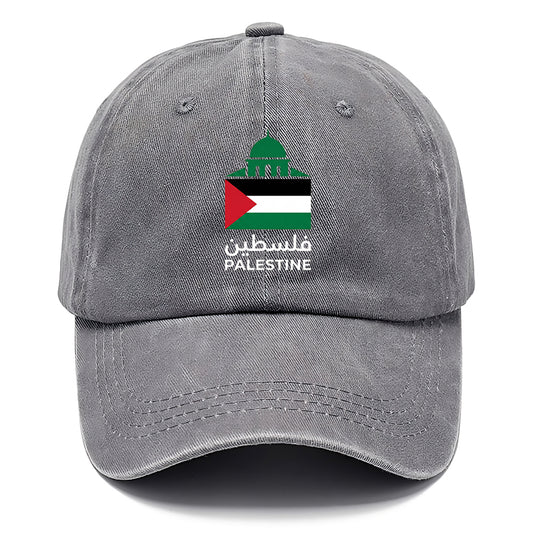 Palestine Flag Colors Classic Cap