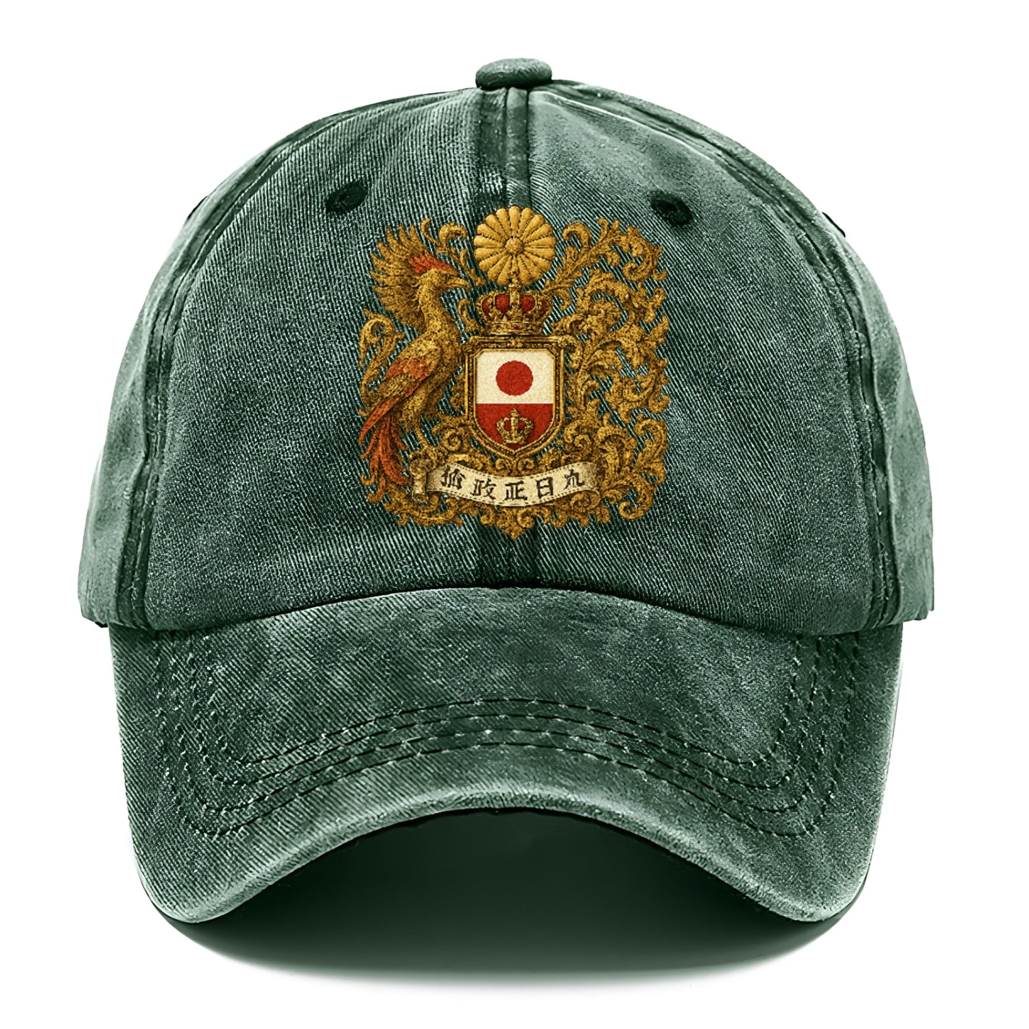 heraldicemblemjapaneseinspired Hat