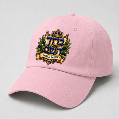 Pink — angle view