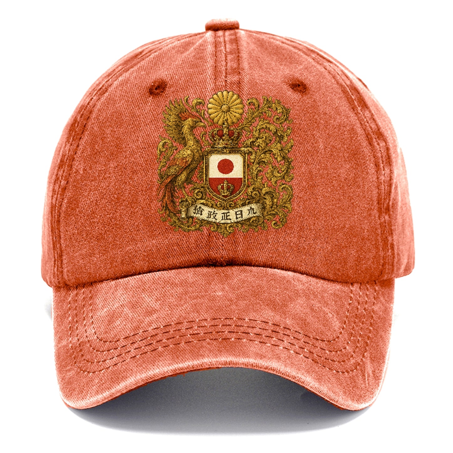 heraldicemblemjapaneseinspired Hat