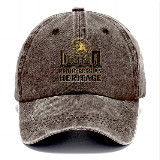 Persian Heritage Gate Classic Cap