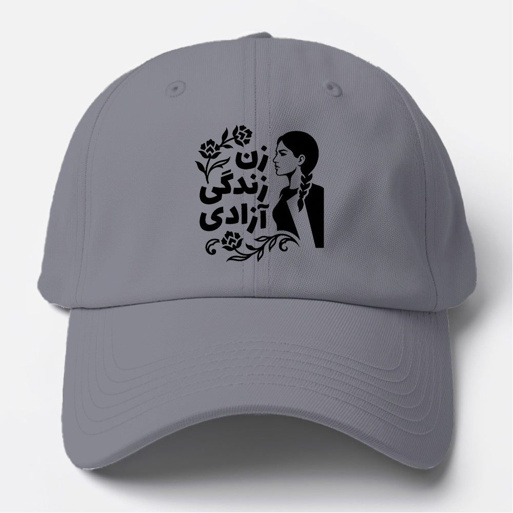 Woman Life Freedom Baseball Cap