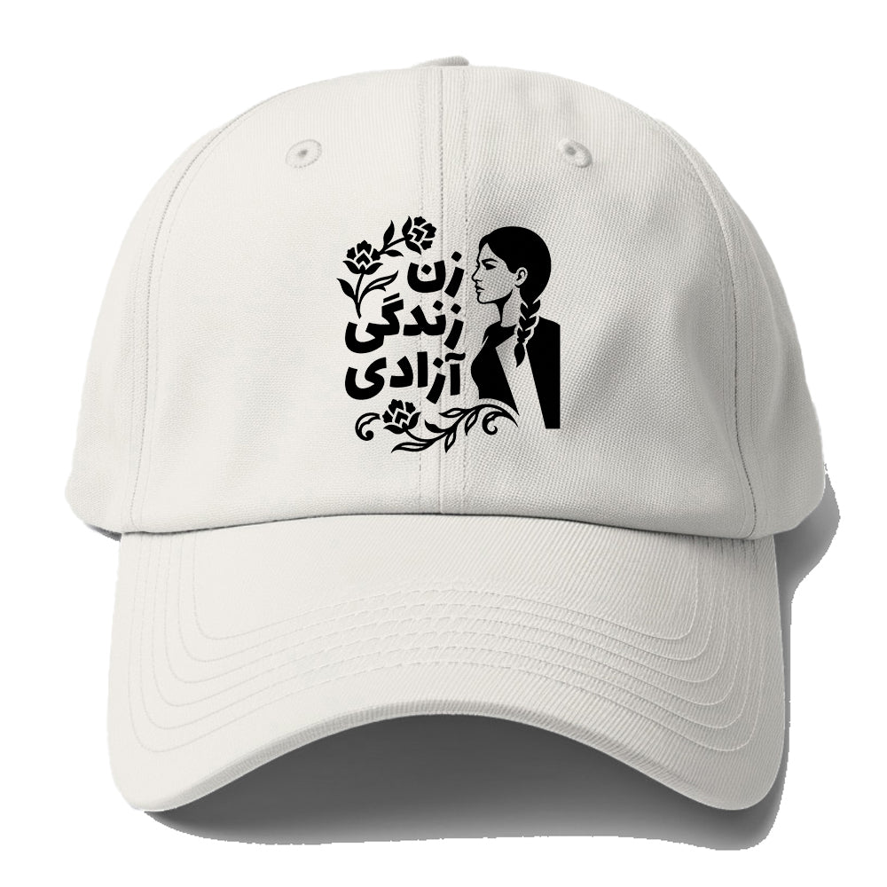 Woman Life Freedom Baseball Cap