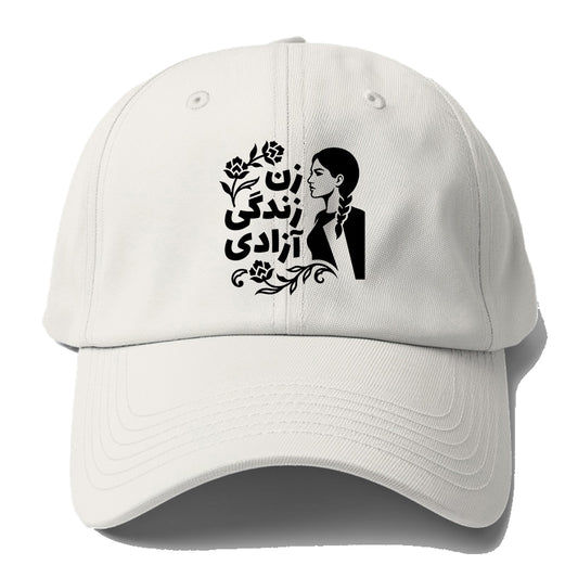 Woman Life Freedom Baseball Cap