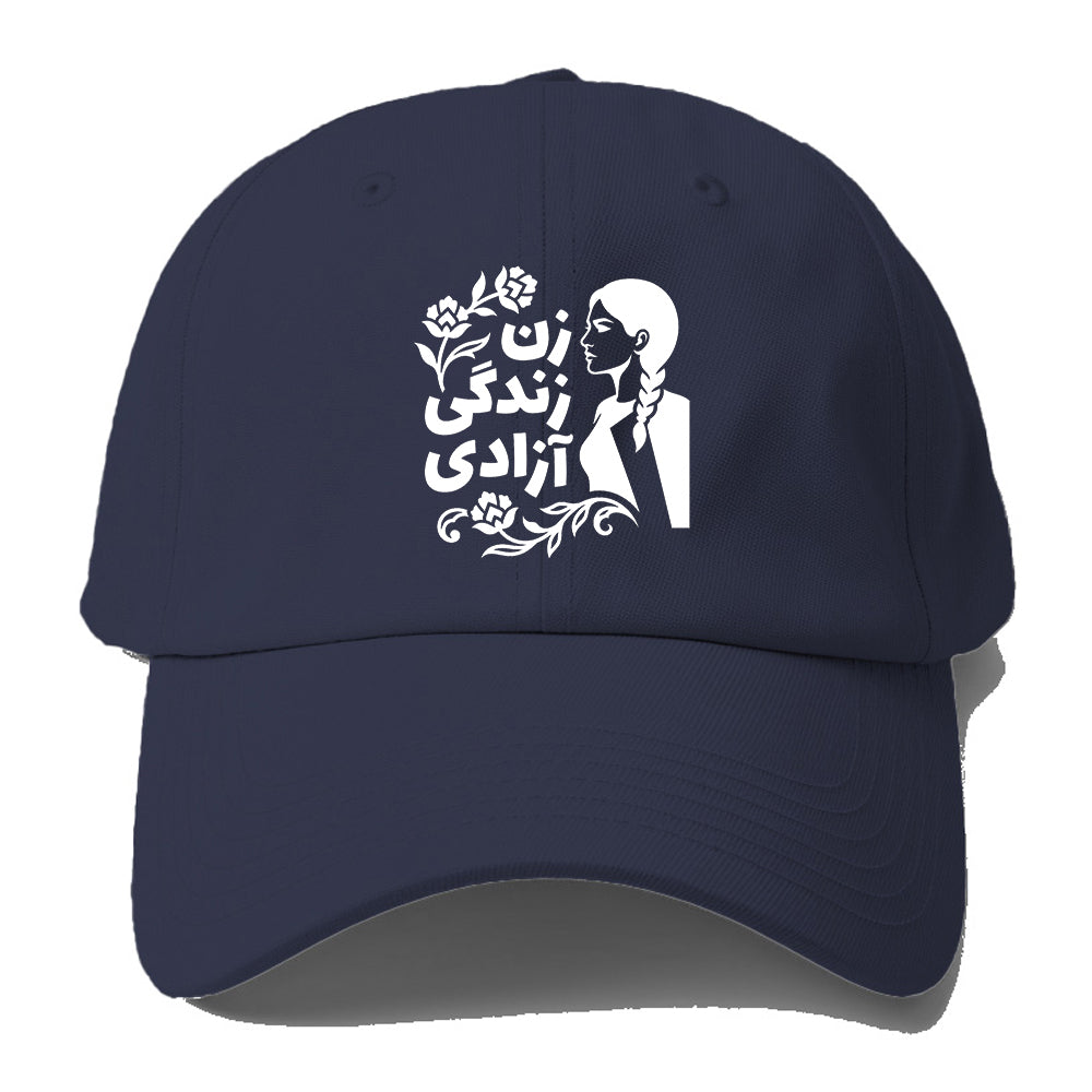 Woman Life Freedom Baseball Cap
