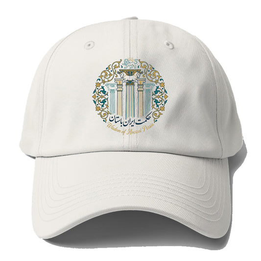 Wisdom Ancient Persia Baseball Cap