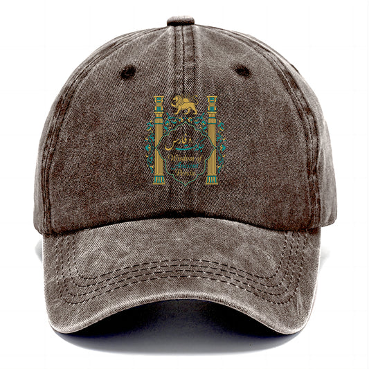 Ancient Persia Wisdom Classic Cap