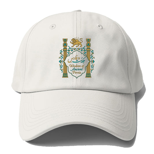 Ancient Persia Wisdom Baseball Cap