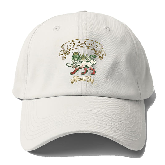Persian Lion Vintage Baseball Cap