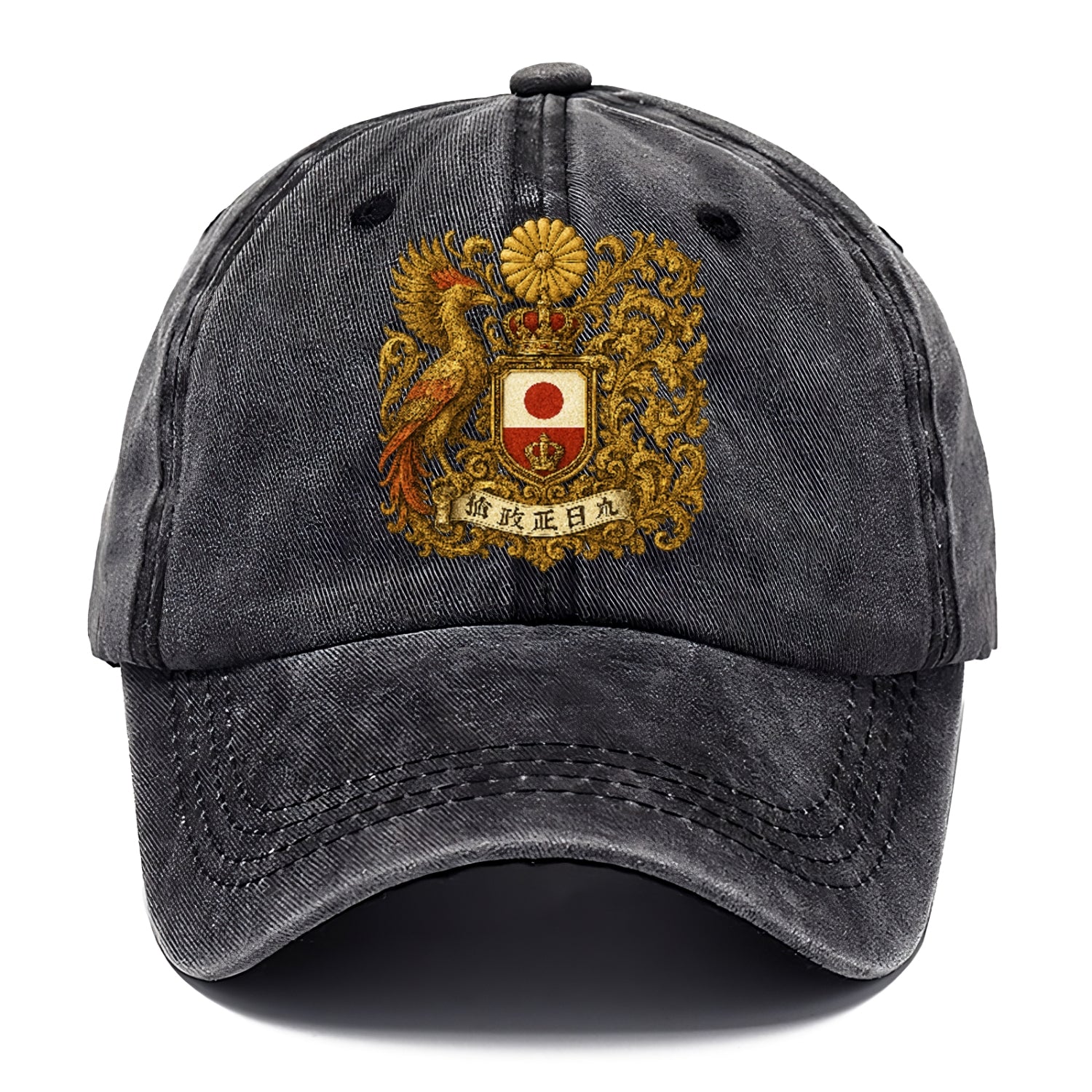 heraldicemblemjapaneseinspired Hat