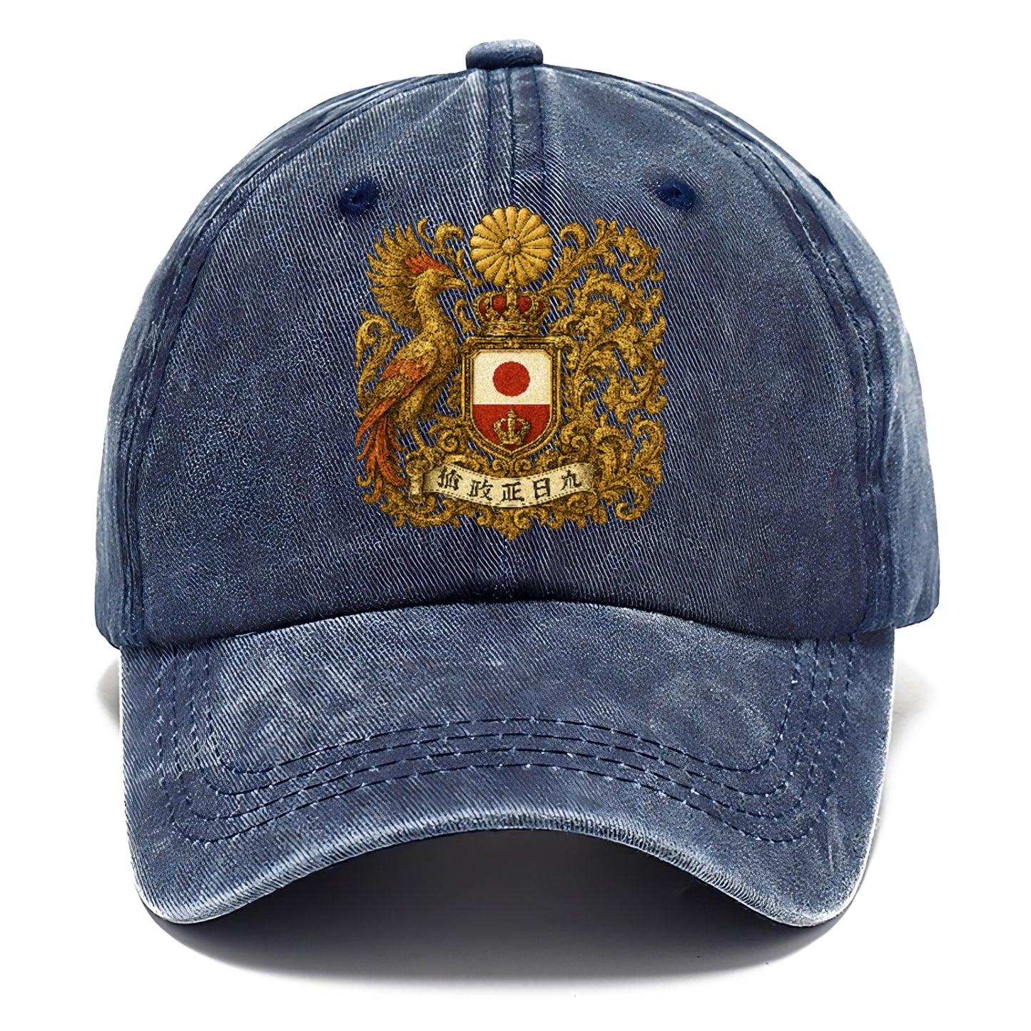 heraldicemblemjapaneseinspired Hat