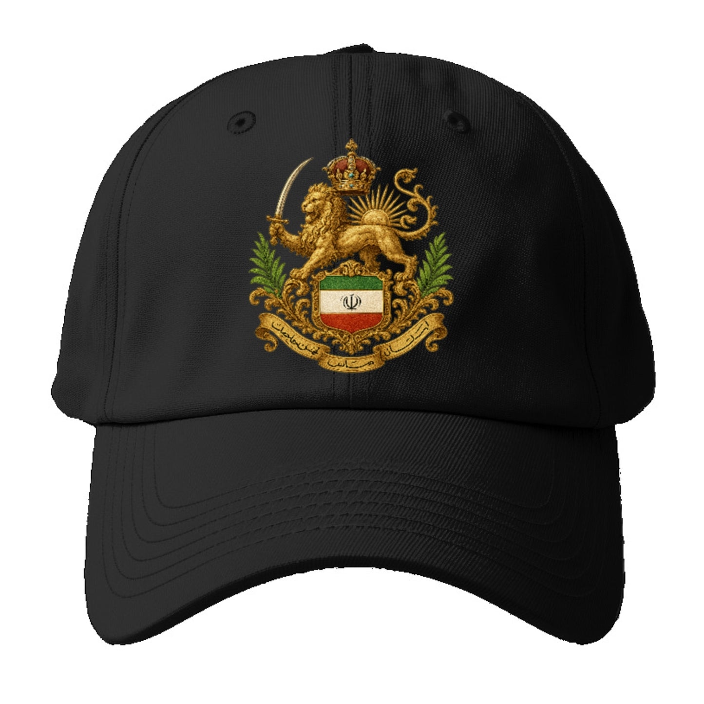 iran heritage lion badge Hat