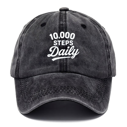 daily fitness goal achievement hat Hat