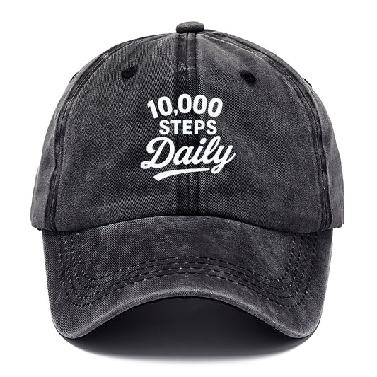 daily fitness goal achievement hat Hat
