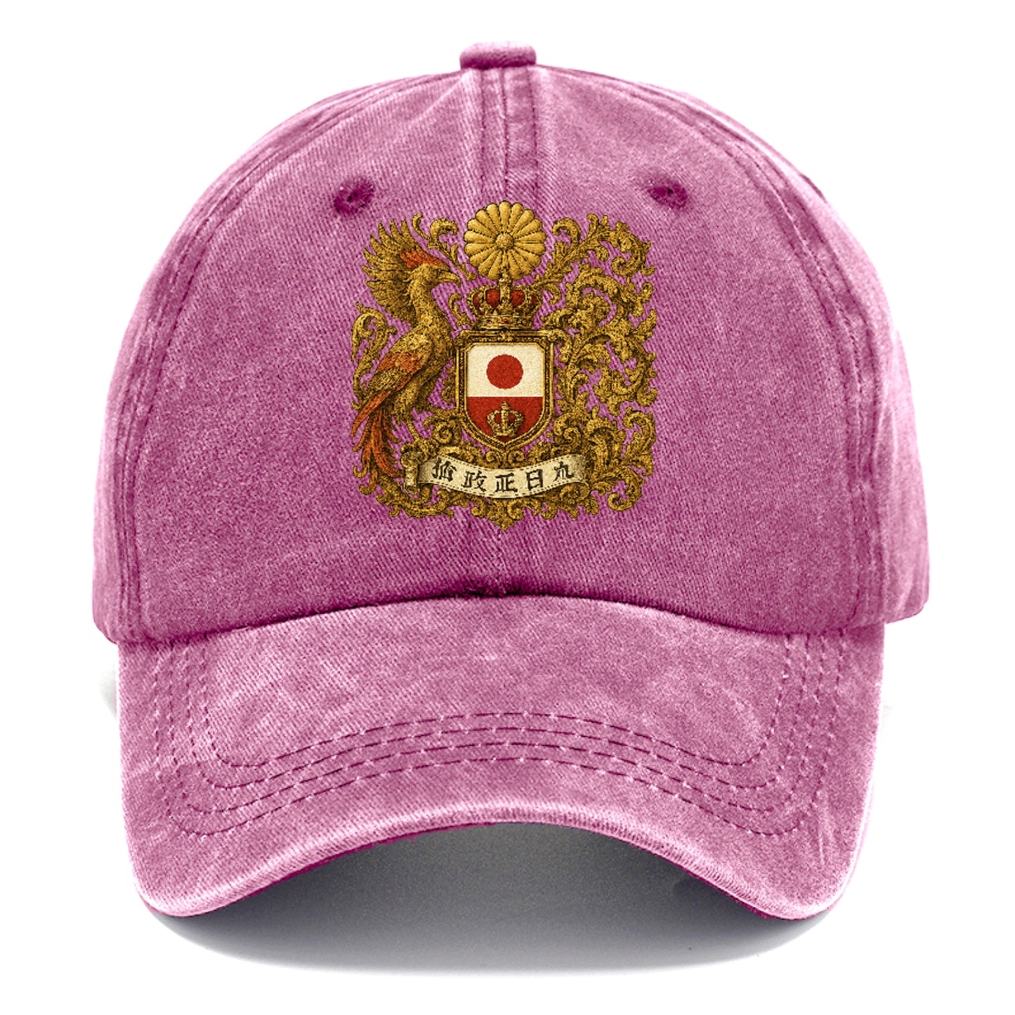 heraldicemblemjapaneseinspired Hat