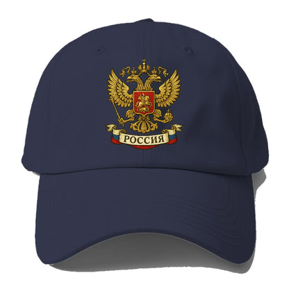 heritage eagle logo Hat
