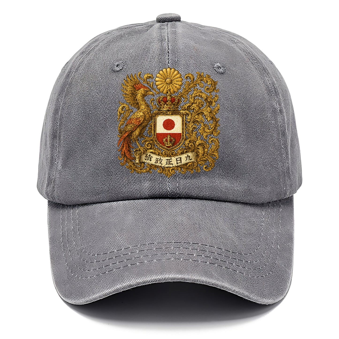 heraldicemblemjapaneseinspired Hat