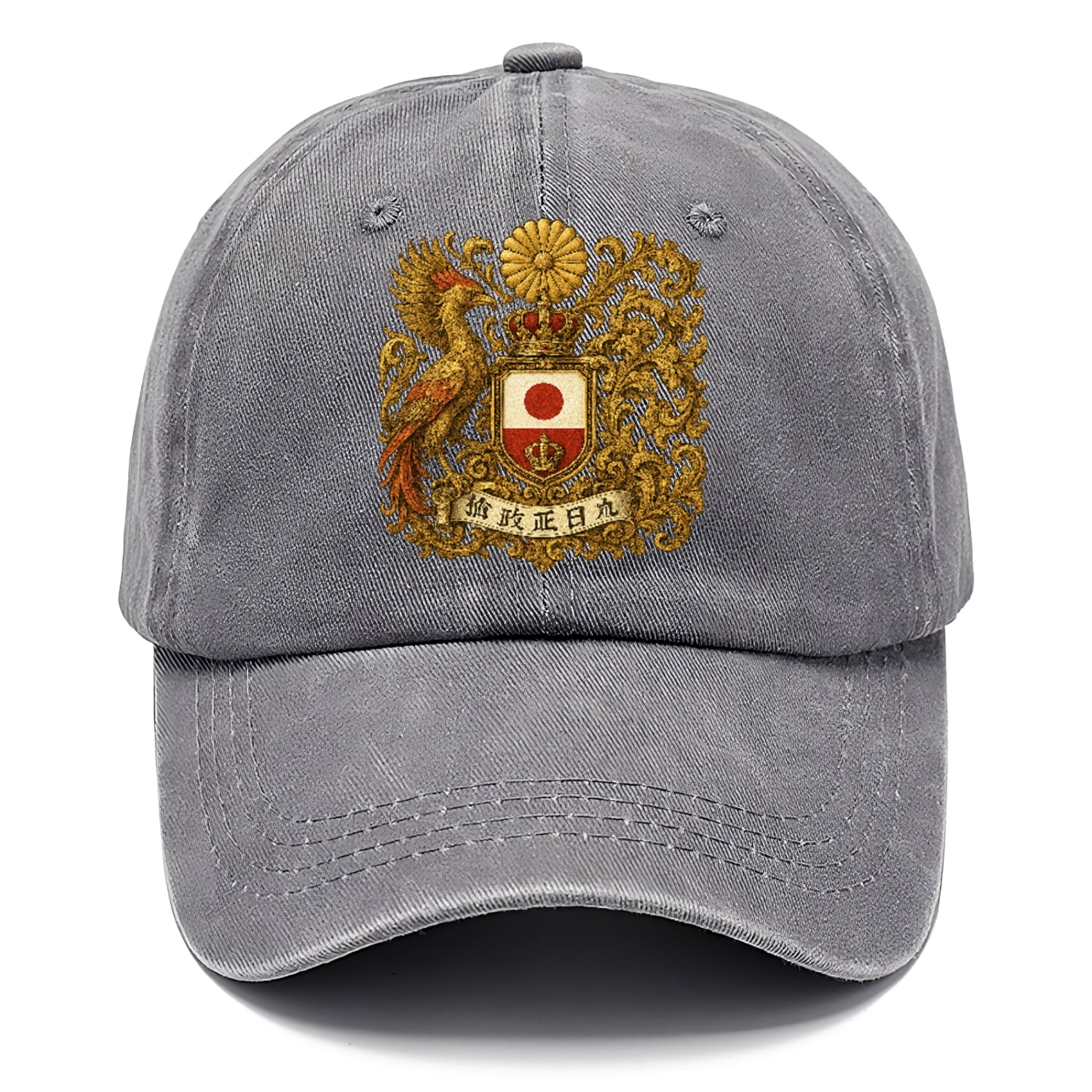 heraldicemblemjapaneseinspired Hat