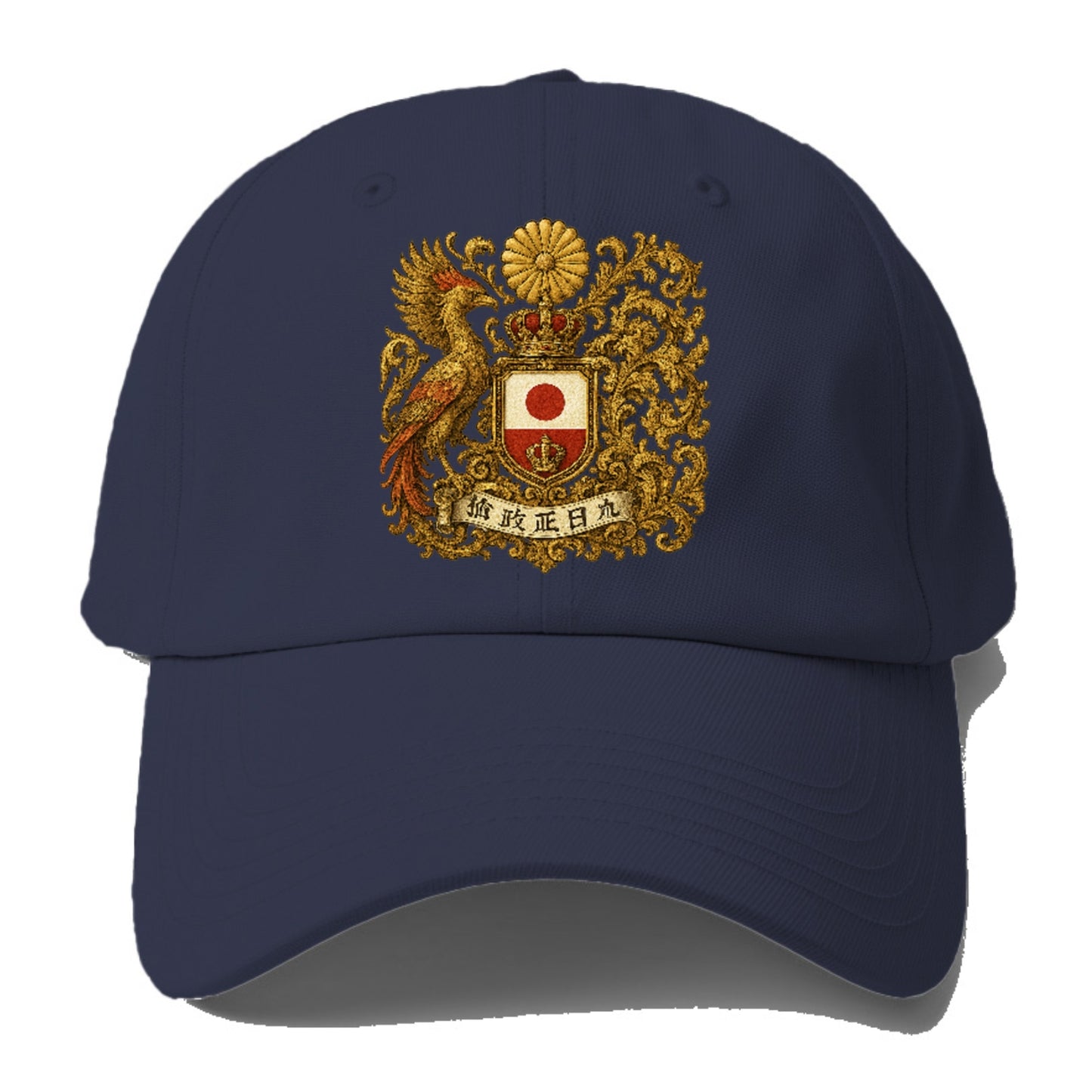 heraldicemblemjapaneseinspired Hat